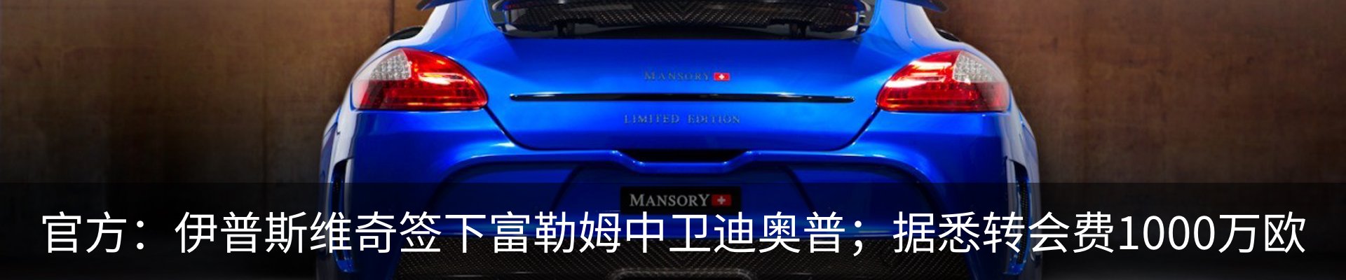 内页banner