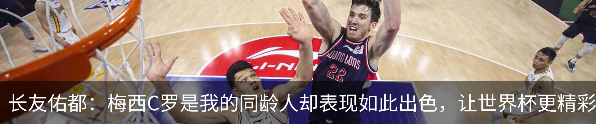 内页banner