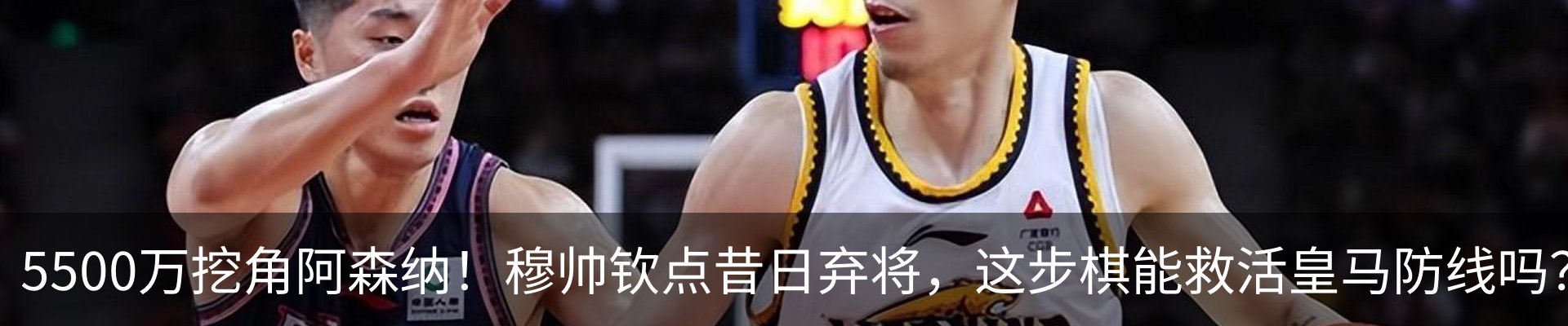内页banner
